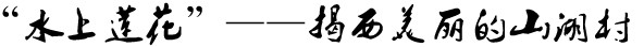 未标题ddd-1