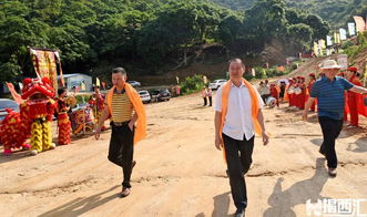 揭西金山文化旅游项目建设进入新台阶