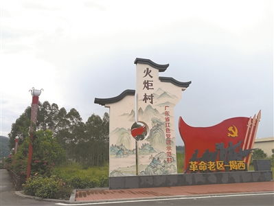 红色 绿色 绘画卷