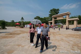 揭西县2017年 中国旅游日 主题活动宣传,中德师生友好交流