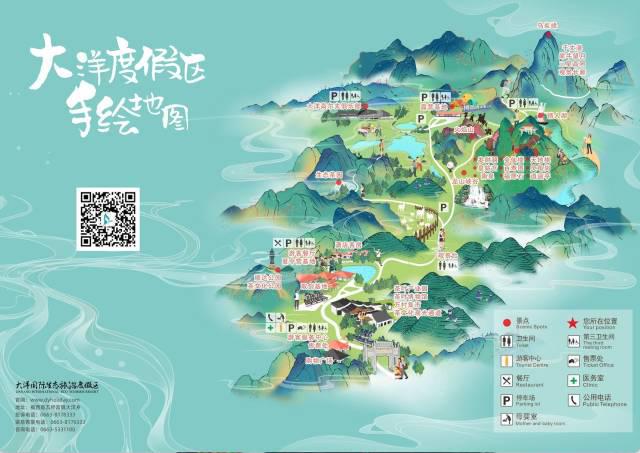 揭西,山水之间的中国天然氧吧|粤东|潮汕|揭阳|梅州|自.