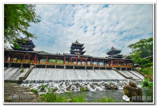 12月9日 云霄发团 210元揭西京明度假村 黄满寨瀑布群一日游