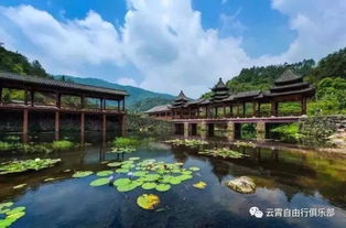 已成团 位置不多 揭西黄满寨瀑布 京明度假村1日游