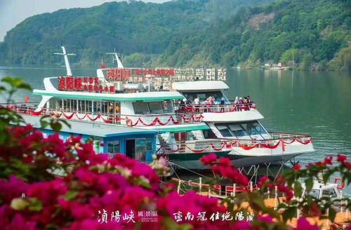 英德上榜 广东省第二批工业旅游精品线路等你来体验