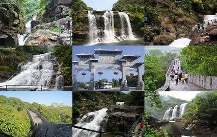 159元 人揭西黄满寨 大北山森林公园一天游10月31日