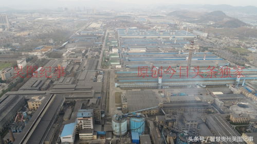 贵阳这个厂占地面积不小,许多人的梦,当年要是上旅游项目就好了