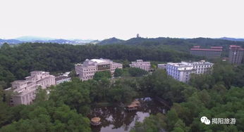 省专家组莅揭对广东黄满寨旅游区 申报国家5a景区开展景观质量省级评估